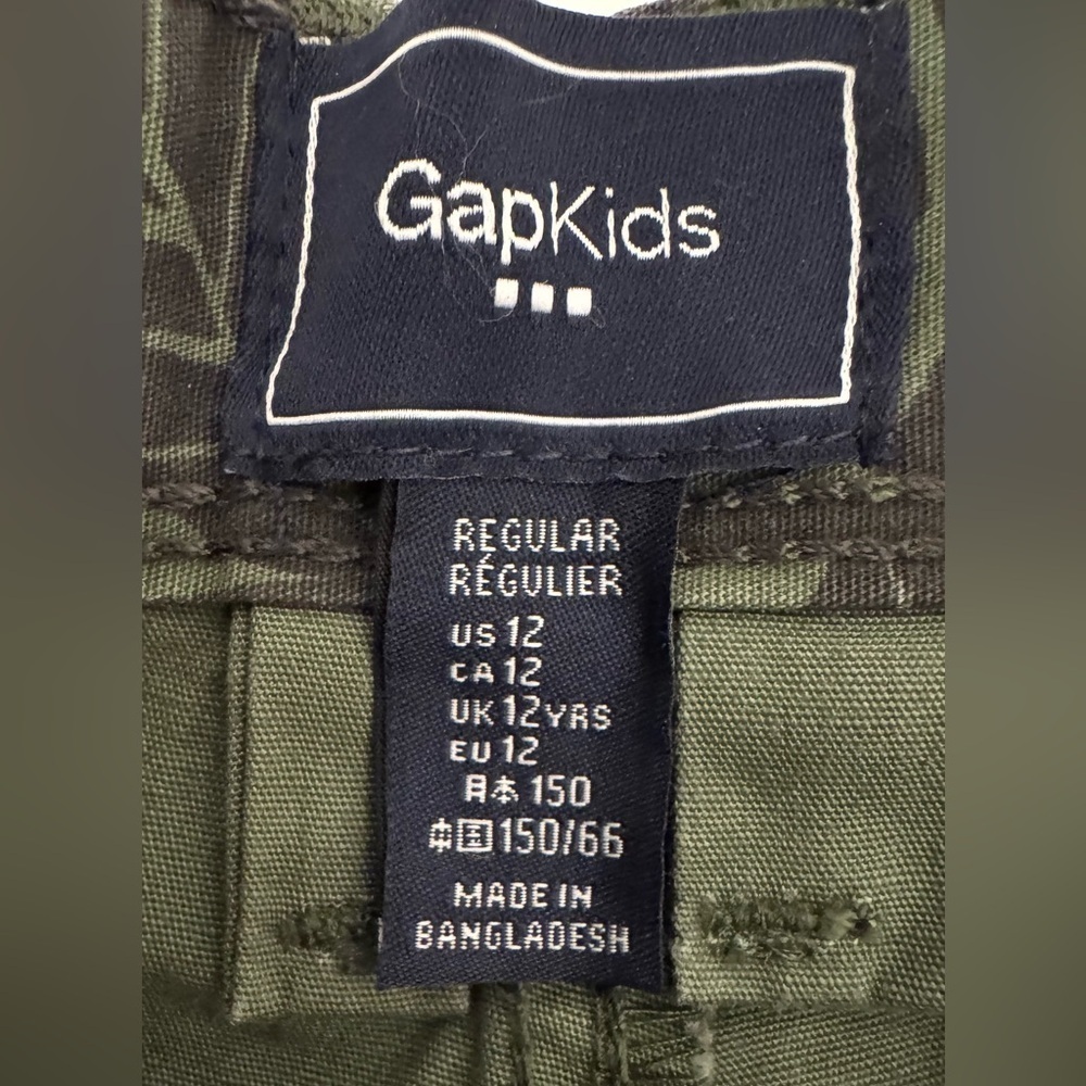 NWT Boy’s Gap Palm Print Cargo Shorts (12) - Picture 7 of 11